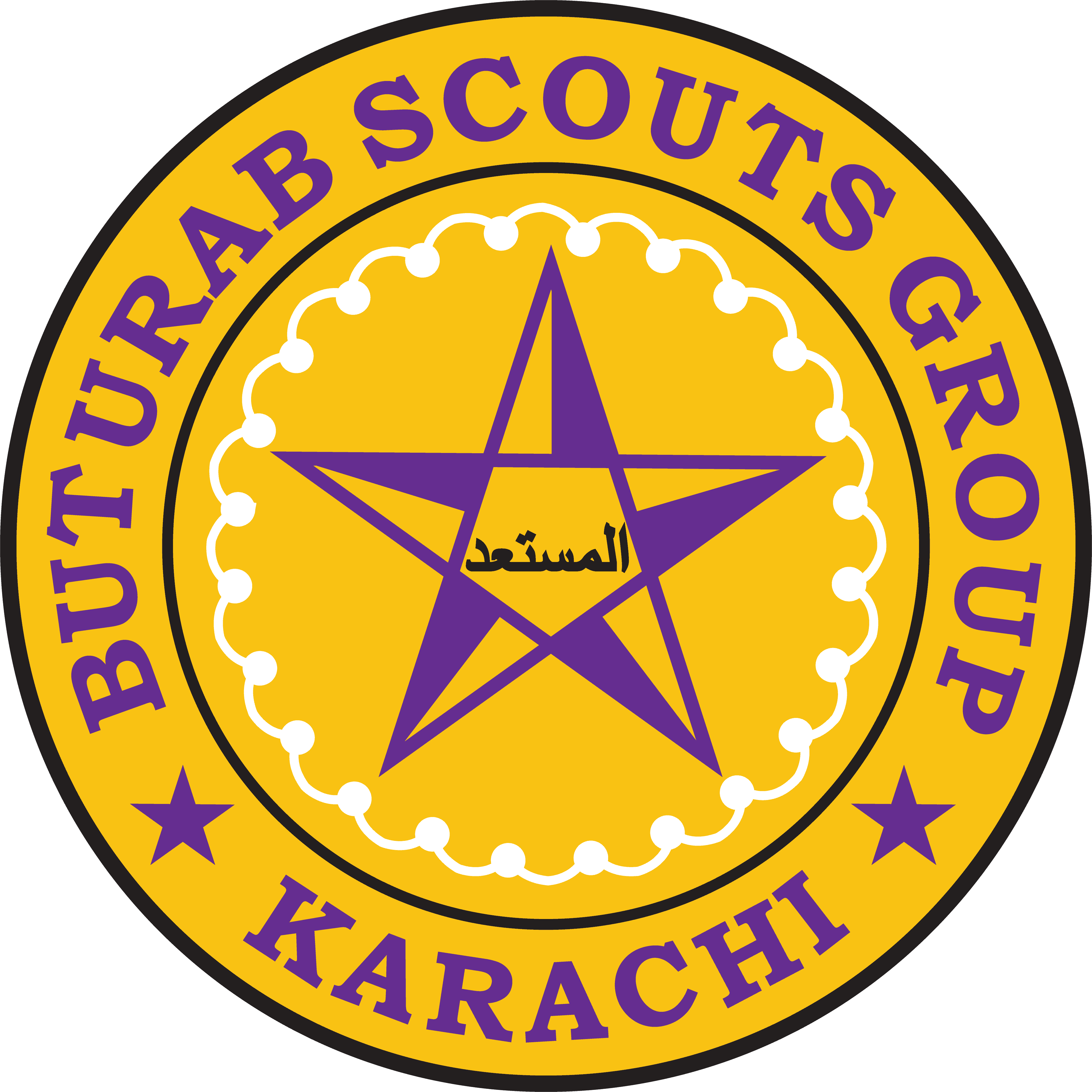 Buturab Scouts Group Logo